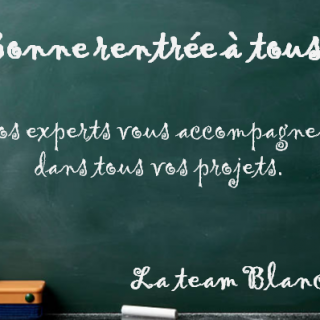 Bonne rentrée 2017 !